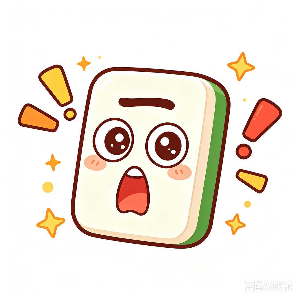 valentine mahjong gift tiles